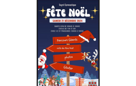 Fête de Noël 