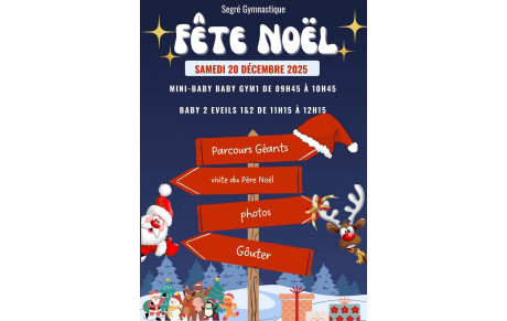 FÊTE DE NOËL